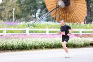 BIB: 
                            <button type="button" onclick="openModal(27859730)" class="btn btn-primary btn-sm float-right btn-popup" data-toggle="modal" data-target=".modal-high-quality">
                        <i class="fas fa-shopping-cart"></i> Add to Cart
                    </button>
                                            <button type="button" onclick="isThisMe(27859730, true)" class="btn btn-success btn-sm float-right btn-popup btn-isme hidden" data-toggle="tooltip" data-placement="bottom" title="นี่คือรูปของคุณใช่ไหม คลิกที่นี่เพื่อเอาเข้าอัลบั้ม">
                        <i class="fas fa-plus"></i> Add to album
                    </button>
                    <button type="button" onclick="isThisMe(27859730, false)" class="btn btn-warning btn-sm float-right btn-popup btn-isnotme hidden">
                        <i class="fas fa-ban"></i> Remove from album
                    </button>